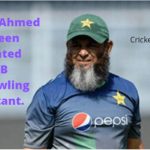 Mushtaq Ahmed has been appointed as PCB Spin Bowling Consultant