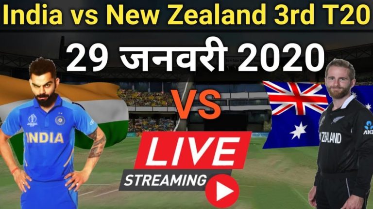 India vs New Zealand Live T20-IND vs NZ Live T20 Update