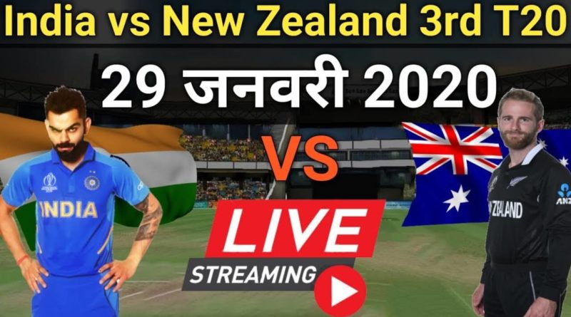 India vs New Zealand Live T20-IND vs NZ Live T20 Update